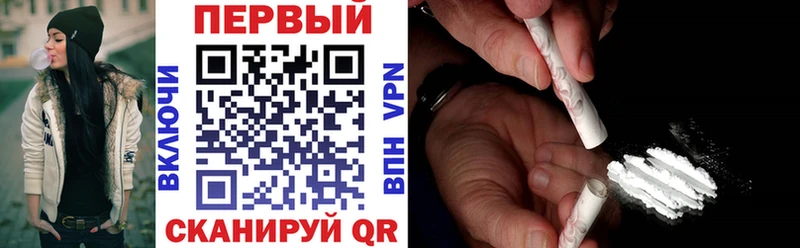 АМФЕТАМИН 98%  Ардон 