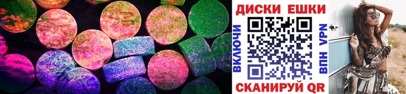 ОМГ ОМГ ссылки Ардон Экстази mix