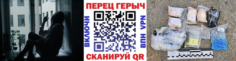 даркнет сайт  Ардон  Героин герыч 
