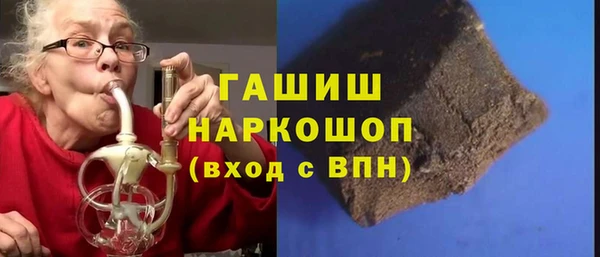 дурь Алзамай