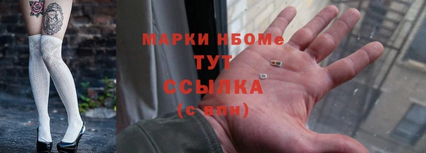 дурь Алзамай