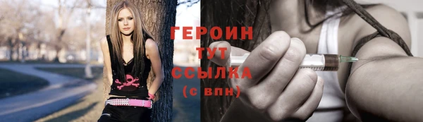 дурь Алзамай