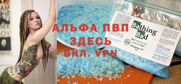 MDMA Алексеевка