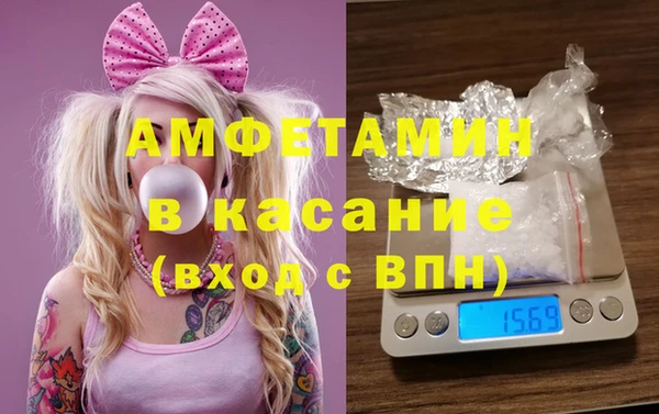 наркотики Алексин