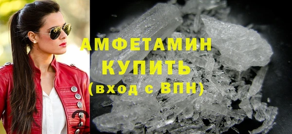 MDMA Алексеевка