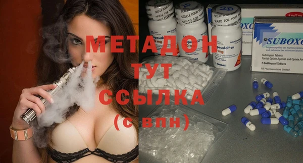 дурь Алзамай