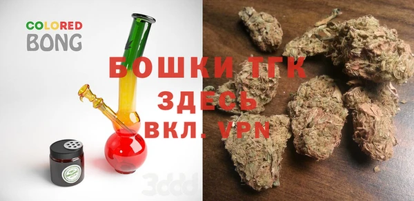 наркотики Алексин