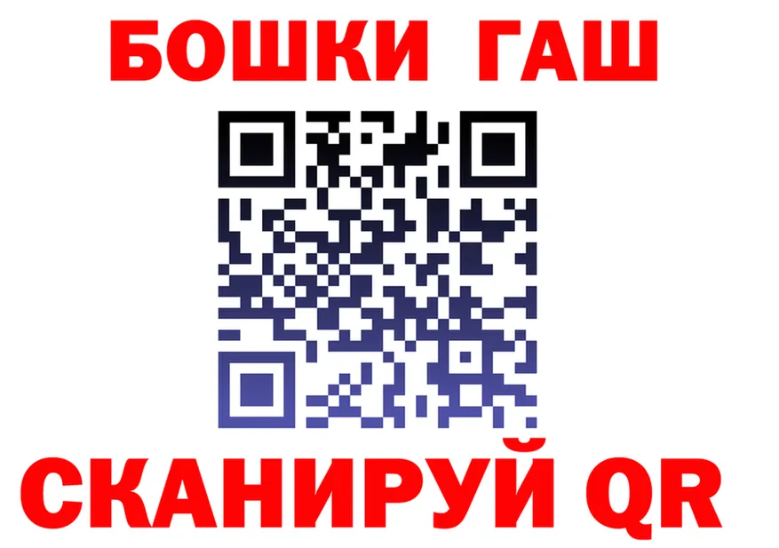 Амфетамин VHQ зеркало дарк нет блэк спрут Ардон