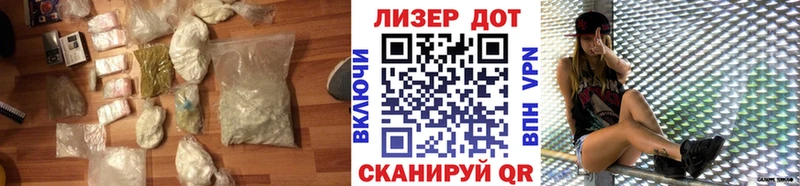 где продают Ардон Лсд 25 экстази ecstasy