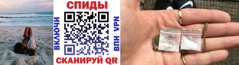 Первитин винт Ардон