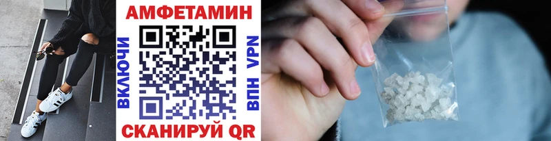 цена наркотик  darknet Telegram  ОМГ ОМГ вход  Первитин мет  Ардон 