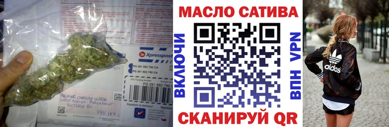 Дистиллят ТГК концентрат  Ардон 