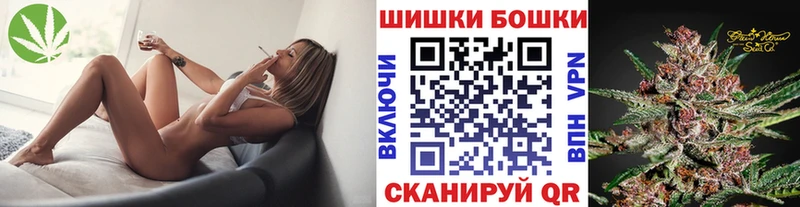 Каннабис MAZAR  Ардон 